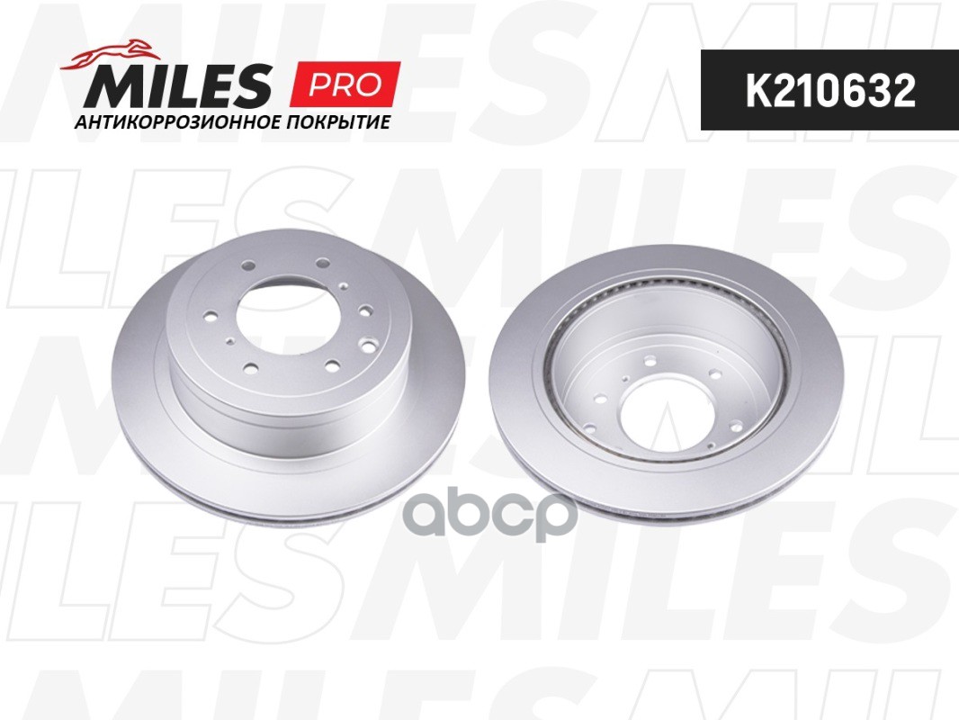 Диск тормозной (серия PRO с антикоррозионным покрытием) MITSUBISHI PAJERO 07- задний вент.D332мм.  K210632 Miles арт. K210632