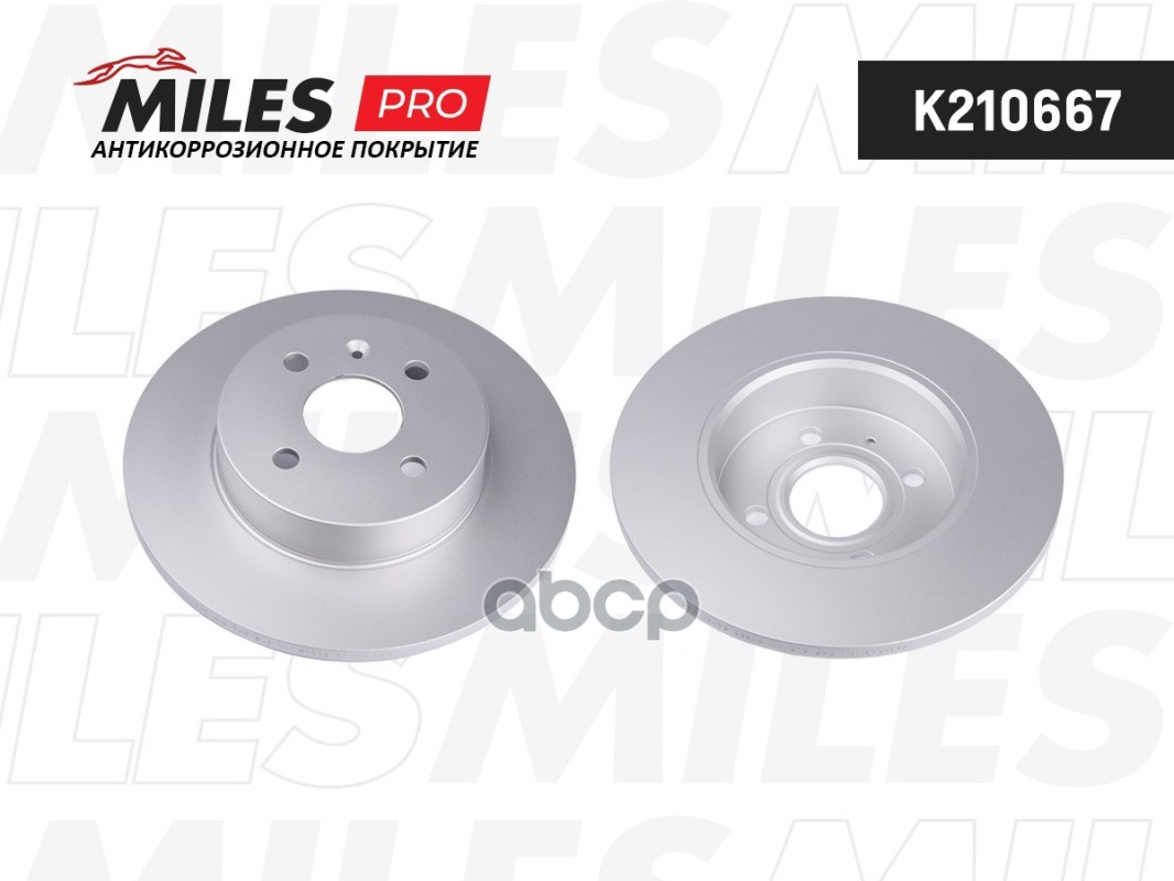 Диск тормозной (серия PRO с антикоррозионным покрытием) OPEL ASTRA H 05-/COMBO 01-/MERIVA 03-10 задний D264мм.  K210667 Miles...