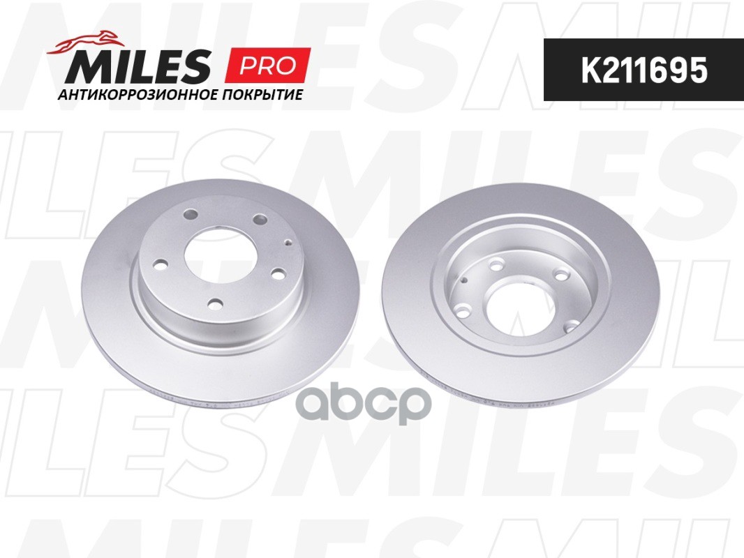 Диск тормозной (серия PRO с антикоррозионным покрытием) MAZDA 3 13- задний D265мм  K211695 Miles арт. K211695