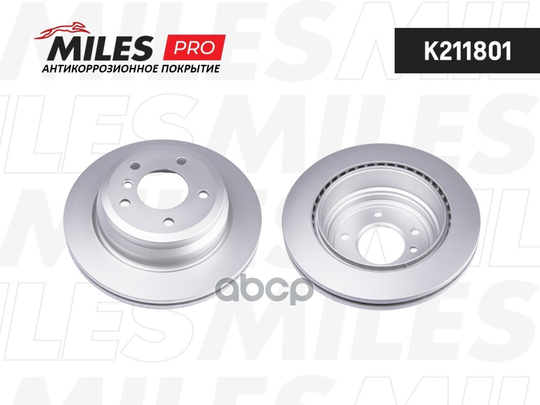 Диск тормозной BMW E81/E87/E90/E91/E84 X1 задний вент.D=300мм. Miles арт. k211801