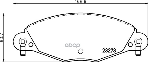 Колодки Тормозные Дисковые Передн. C5 I (Dc_) C5 I Estate (De_) C5 I Break (De_) C5 Ii (Rc_) C5 Ii B Mintex арт. mdb2188