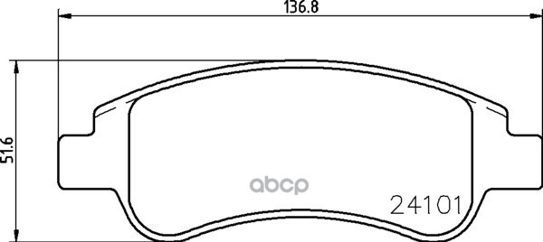 Колодки Тормозные Дисковые Передн. Berlingo (Mf) Berlingo I Box (M_) Berlingo Kasten (M_) Berlingo B Mintex арт. mdb2628