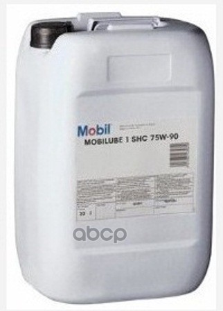 Масло трансмиссионное MOBIL Mobilube 1 SHC 75w-90 20л (152738) 123716 Mobil арт. 123716