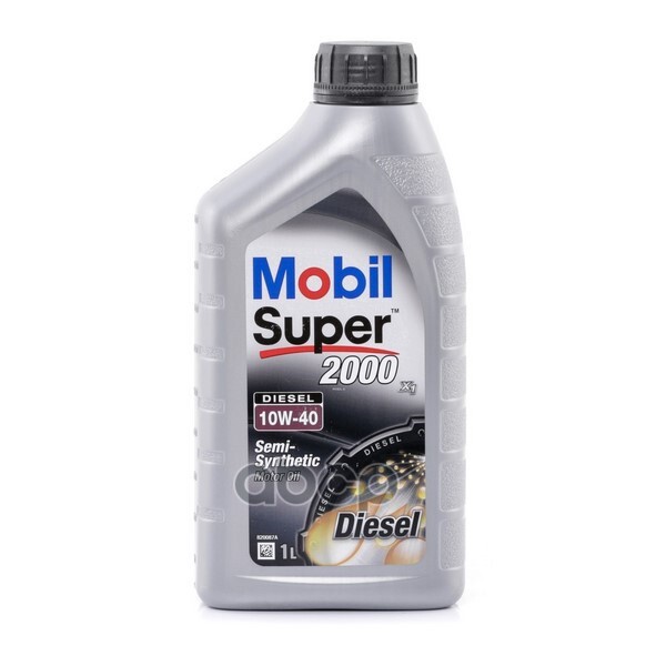 Mobil Масло моторное полусинтетическое Super 2000 Diesel x1 10W40 CF, A3/B3 1л