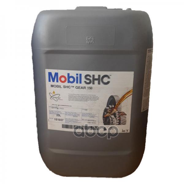 Масло редукторное Mobil SHC GEAR 150 20 л 151651 Mobil арт. 151651