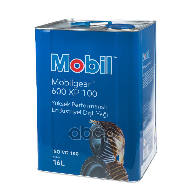 Масло редукторное MOBIL Mobilgear 600 XP 100 минеральное 16 л 155985 Mobil арт. 155985