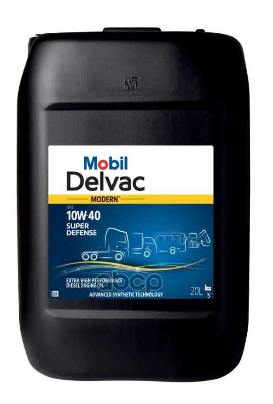 Mobil Масло моторное Mobil DELVAC MX EXTRA 10W-40 20л (144718,152673) 157060