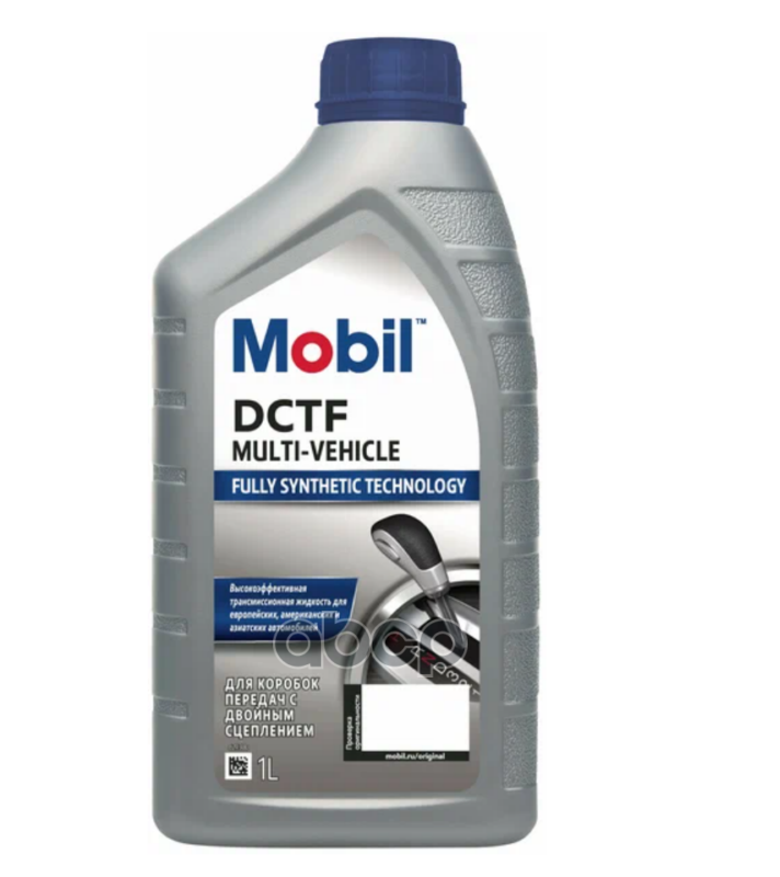 Масло трансмиссионное Mobil DCTF Multi-Vehicle GSP 1л (156310,156314) 157603 Mobil арт. 157603