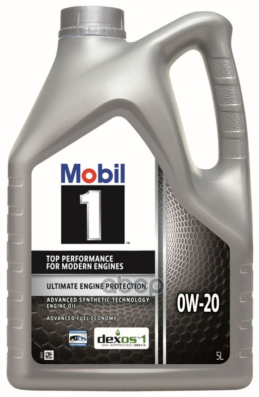 Mobil Масло моторное MOBIL 1 0W-20 синтетическое 5 л 157705