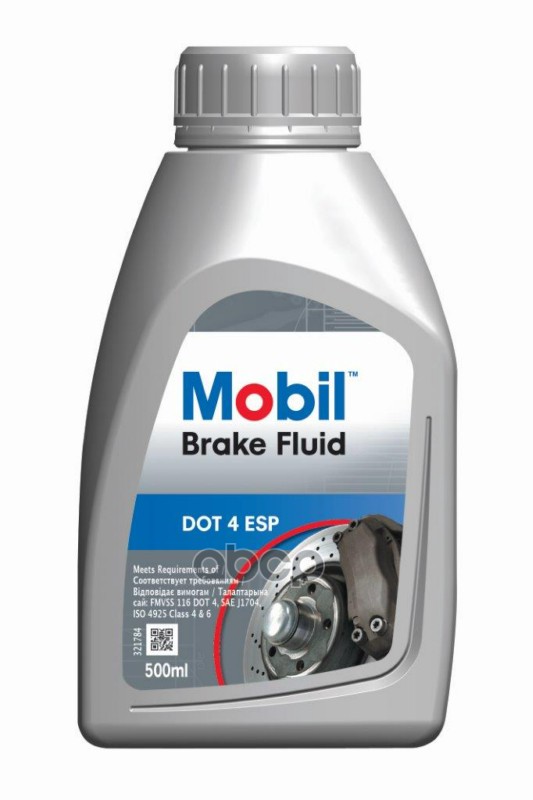 Жидкость тормозная MOBIL Brake Fluid DOT 4 ESP 0,5 л 740149 Mobil арт. 740149
