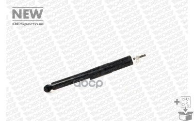 Амортизатор задний L=R (газ) VOLVO XC90 02-> MONROE 376098SP Monroe арт. 376098SP
