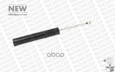 Амортизатор Подвески Замена E8504 Audi A6 Avant Iv (4G5,C7)A6/S6 Iv (4G2,C7) Monroe арт. 376243SP
