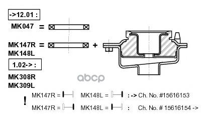 Опорный Подшипник Переднего Амортизатора Monroe Mk047 Monroe арт. MK047
