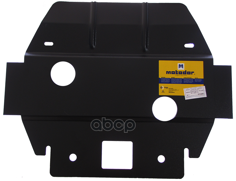 Усиленная Защита Картера Двигателя (2 Мм  Сталь) Для Mercedes E-Class Седан 1995-1999 Motodor арт. 01206