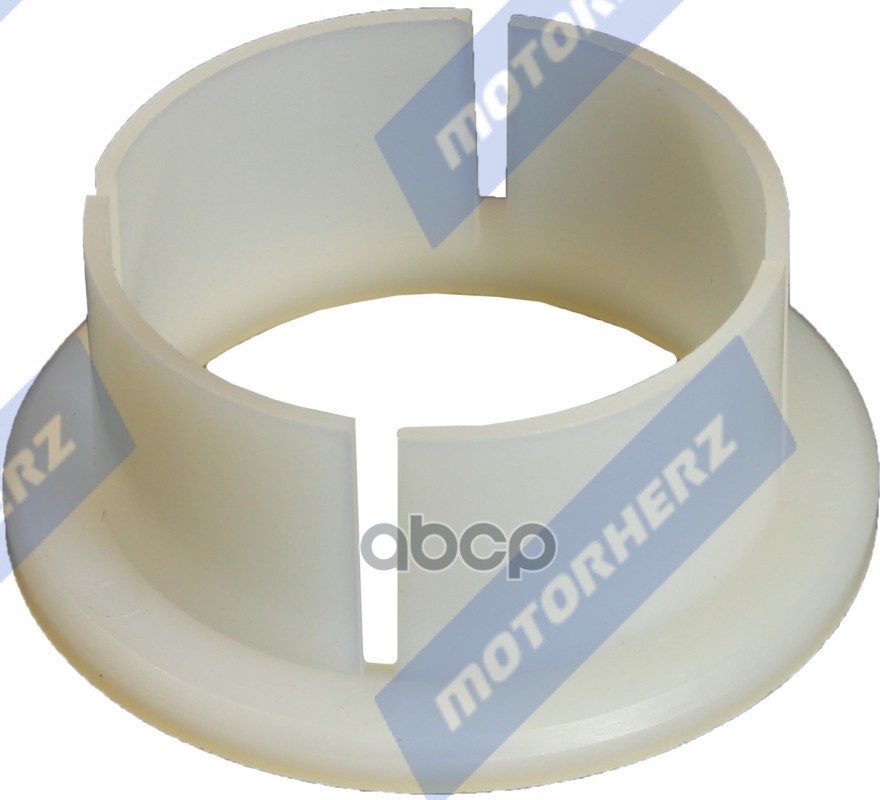 Втулка вала рулевой рейки Motorherz HLV00054 Motorherz арт. HLV00054