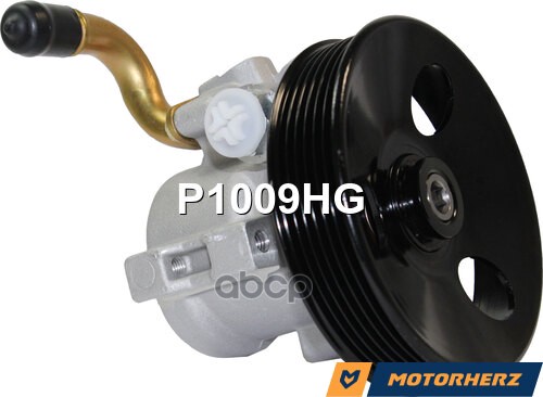 Насос ГУР P1009HG Motorherz арт. P1009HG