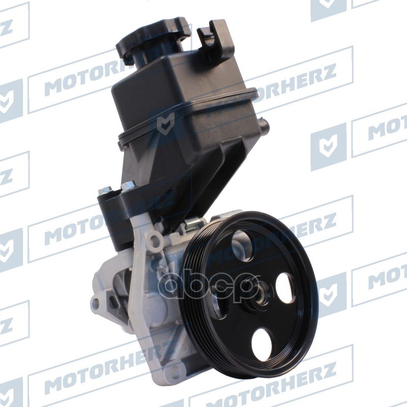 Насос гидроусилителя руля MOTORHERZ P1731HG Motorherz арт. P1731HG