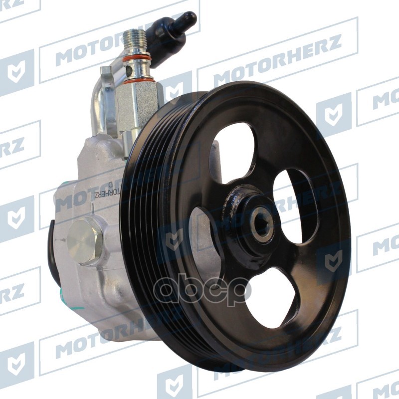 Насос гидроусилителя руля Motorherz арт. P1944HG