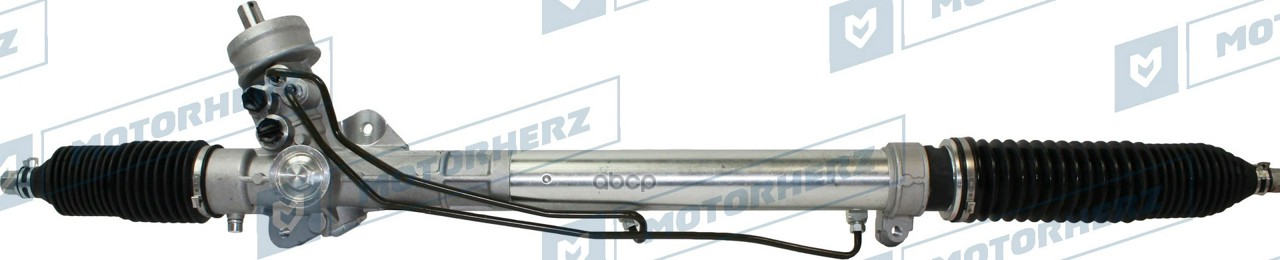 Рулевая рейка с тягами гидравлическая Motorherz арт. R20551NW
