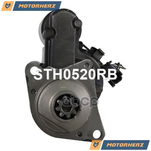 Стартер Оригинальный Восстановленный Motorherz Sth0520rb Motorherz арт. STH0520RB