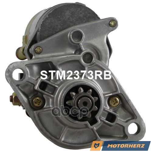 Стартер Оригинальный Восстановленный Motorherz арт. STM2373RB
