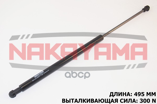 Амортизатор Крышки Багажника Daewoo Matiz 98 (L4 Nakayama Gs418ny NAKAYAMA арт. GS418NY