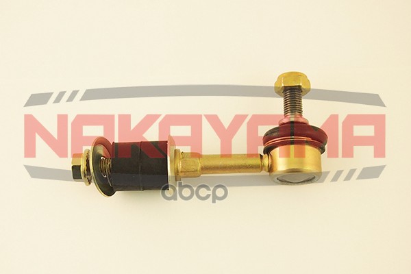 Тяга Стабилизатора Задн. Colt 92- Ca5a, Spase Star 98- Nakayama N4527 NAKAYAMA арт. N4527
