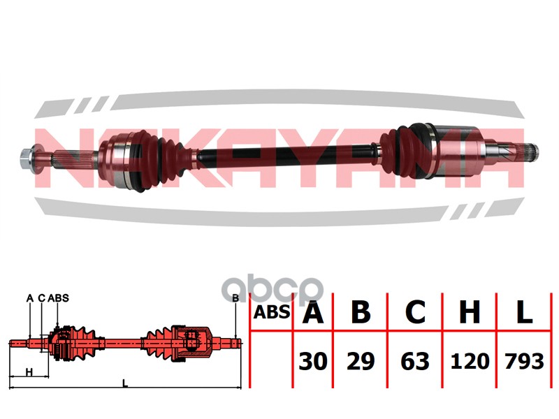 Вал Приводной, Перед. Лев. Tesla Model S/X 14- (30X29x793x63) NAKAYAMA арт. ND435NY