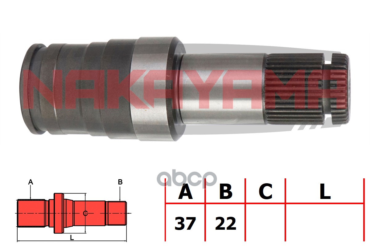 Вал Приводной Внутреннего Шруса От Кпп Правый Vw T Nakayama Nd9923ny NAKAYAMA арт. ND9923NY