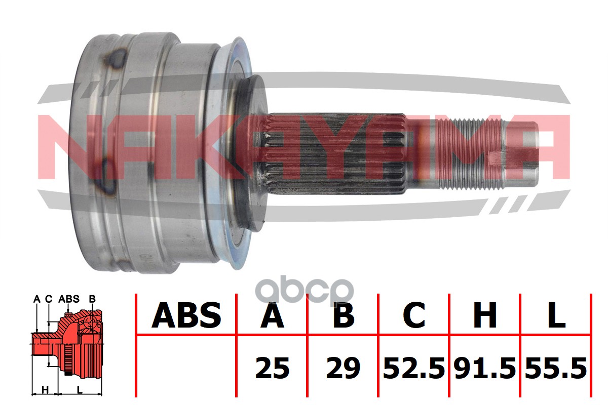 ШРУС внешн. к-кт передний NJ2101NY NAKAYAMA арт. NJ2101NY