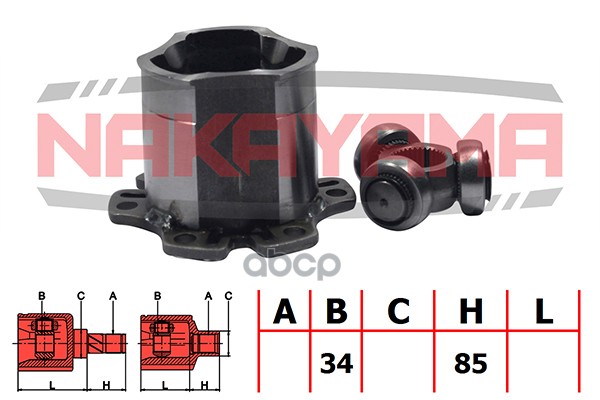 ШРУС внутр. к-кт WV SHARAN 00-, FORD GALAXY 00-, SEAT ALHAMBRA 00- АКПП/ 5-ст РКПП (34x85) NJ7089NY NAKAYAMA арт. NJ7089NY