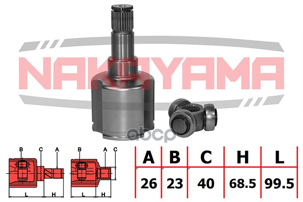 Шрус Внутр. К-Кт Лев К-Кт Ford Focus 98-04 (26X23x168x40) Nakayama Nj7113ny NAKAYAMA арт. NJ7113NY