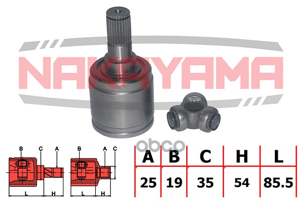 Шрус Внутр. К-Кт Nakayama Nj7131ny NAKAYAMA арт. NJ7131NY