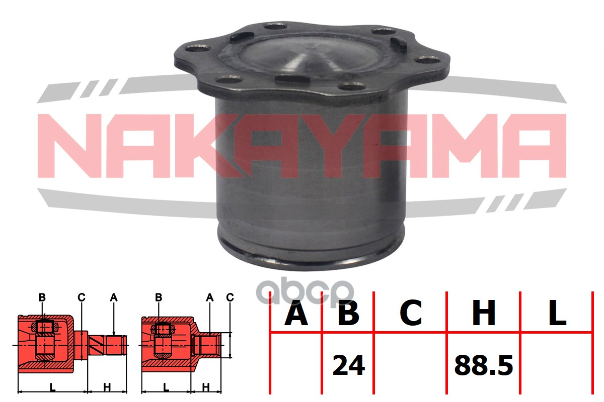 Шрус Nakayama  Nj7286ny NAKAYAMA арт. NJ7286NY