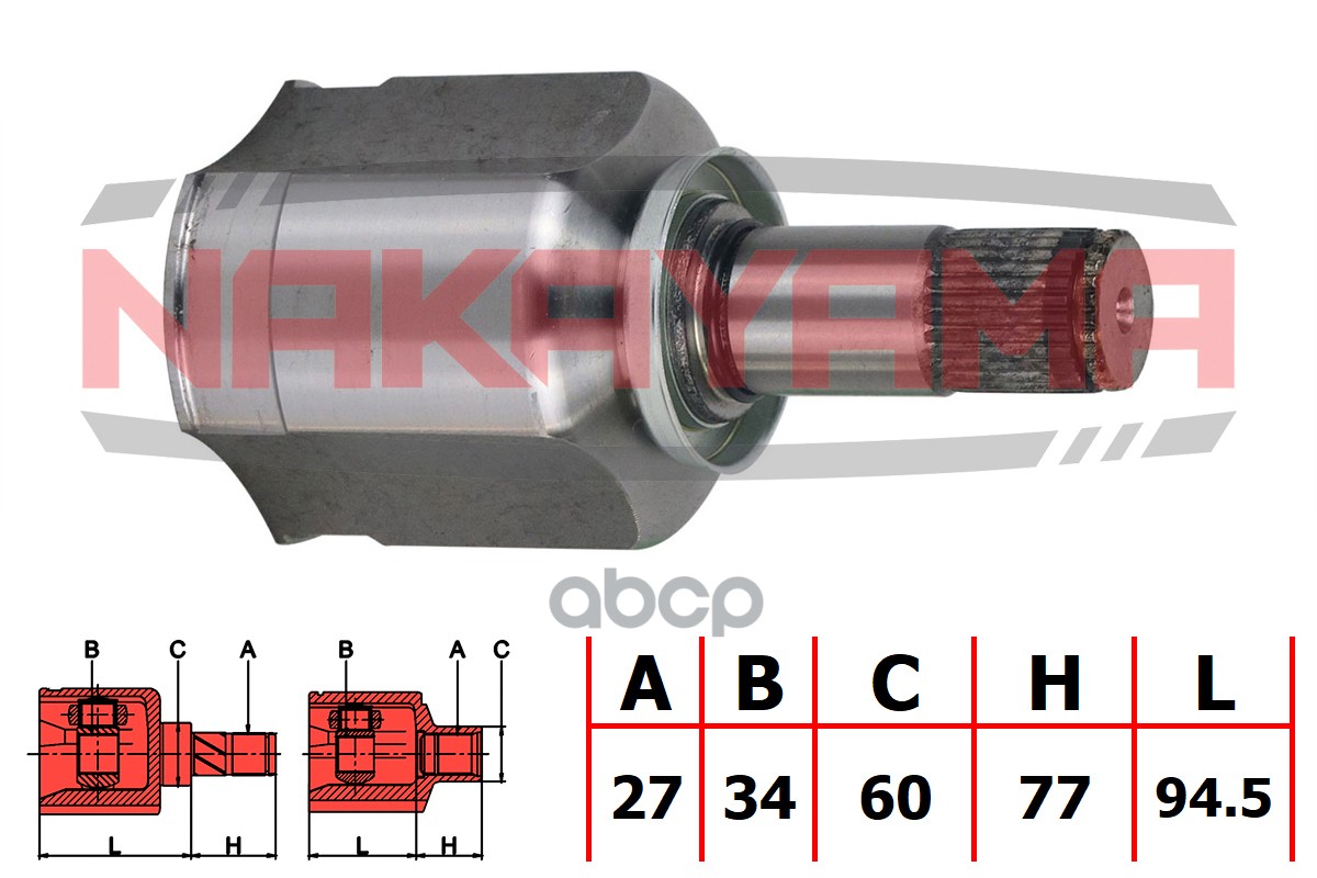 ШРУС внутр. к-кт GEELY ATLAS (NL-3) (2.4L,GSGL,2WD) (27x34x171.5) NJ7827NY NAKAYAMA арт. NJ7827NY