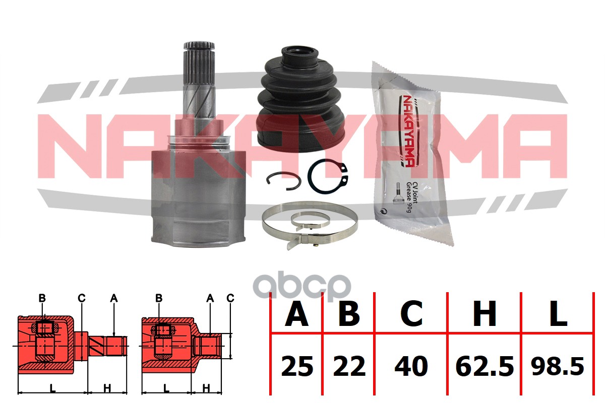 ШРУС внутр. к-кт левый NISSAN ALMERA CLASSIC III (B10), CUBE III (Z12), MICRA III (CK12E, K12E), TIIDA (SC11X, C11X) (25x22x1...