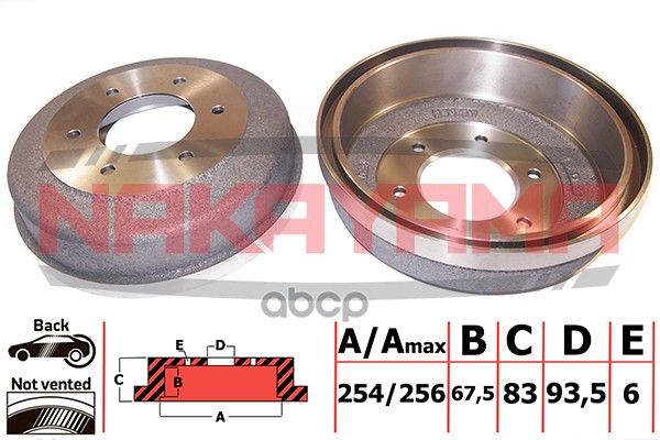 Тормозной барабан задний MITSUBISHI L 200 86-05, L 300 83-02, PAJERO 88-95 (254x6) Q4914 NAKAYAMA арт. Q4914