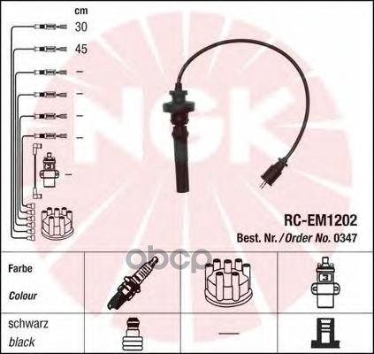Комплект в/в проводов RC-EM1202 NGK арт. 0347