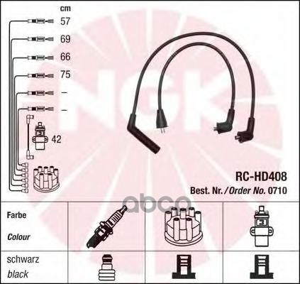 Комплект В/В Проводов Rc-Hd408 NGK арт. 0710