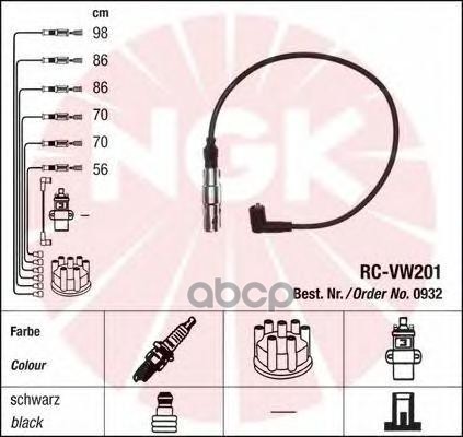 Комплект В/В Проводов Rc-Vw201 NGK арт. 0932