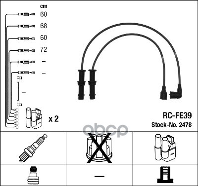 Комплект В/В Проводов Rc-Fe39 NGK арт. 2478