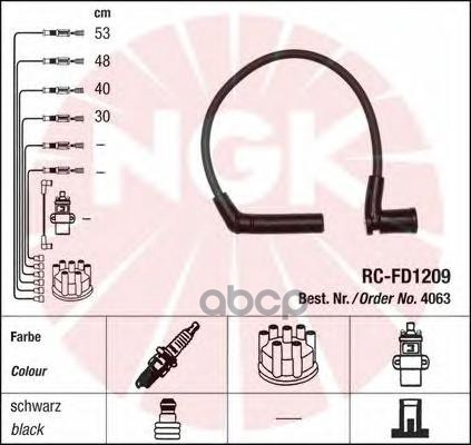 Комплект в/в проводов RC-FD1209 NGK арт. 4063