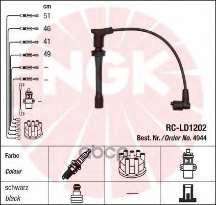 Комплект В/В Проводов Rc-Ld1202 NGK арт. 4944