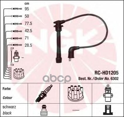 Комплект Проводов Зажигания 6302 / Rc-Hd1205, Hyundai Sonata Iv/Santa Fe 2,7L 01-> NGK арт. 6302