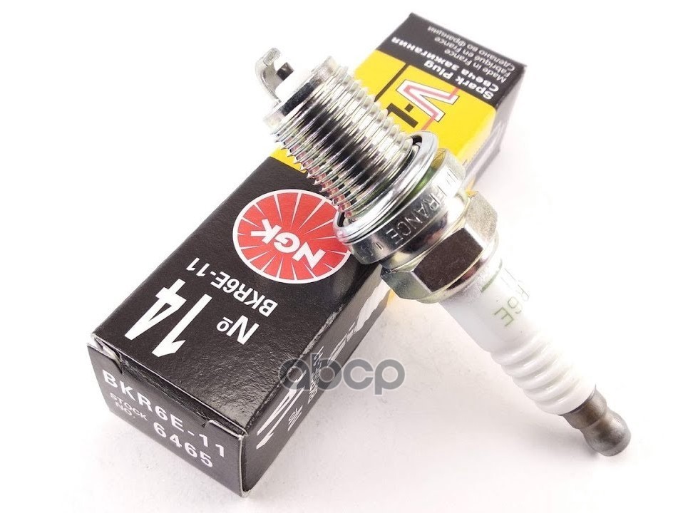 Свеча BKR6E-11 VL14 6465 NGK арт. 6465
