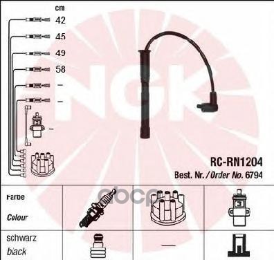 Комплект В/В Проводов Rc-Rn1204 NGK арт. 6794