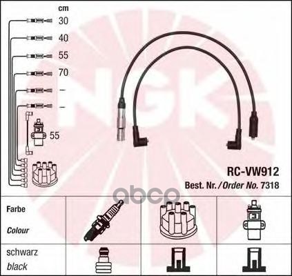 Комплект В/В Проводов Rc-Vw912 NGK арт. 7318