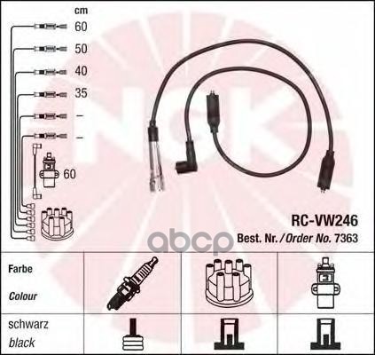 Комплект В/В Проводов Rc-Vw246 NGK арт. 7363