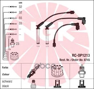 Комплект Проводов Зажигания Rc-Op1213 8745 NGK арт. 8745