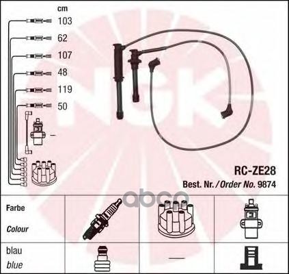 Комплект В/В Проводов Rc-Ze28 NGK арт. 9874